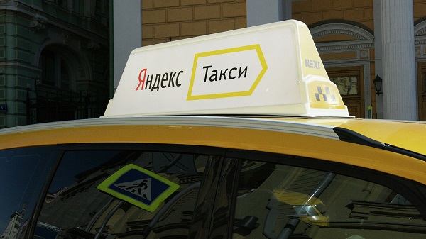 Такси в Казахстане